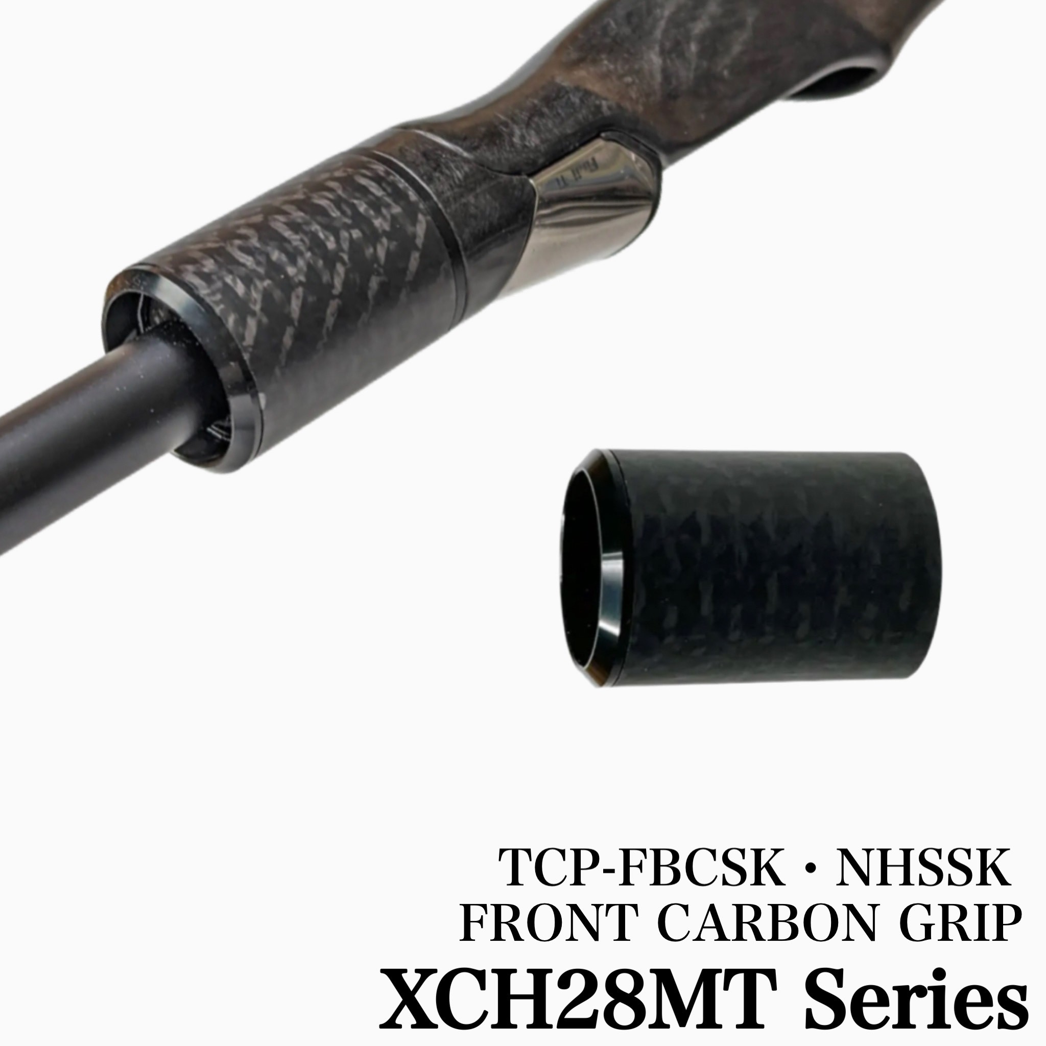 TCP/KN16用カーボンフロントグリップ | ジャストエース（ファイブコア）