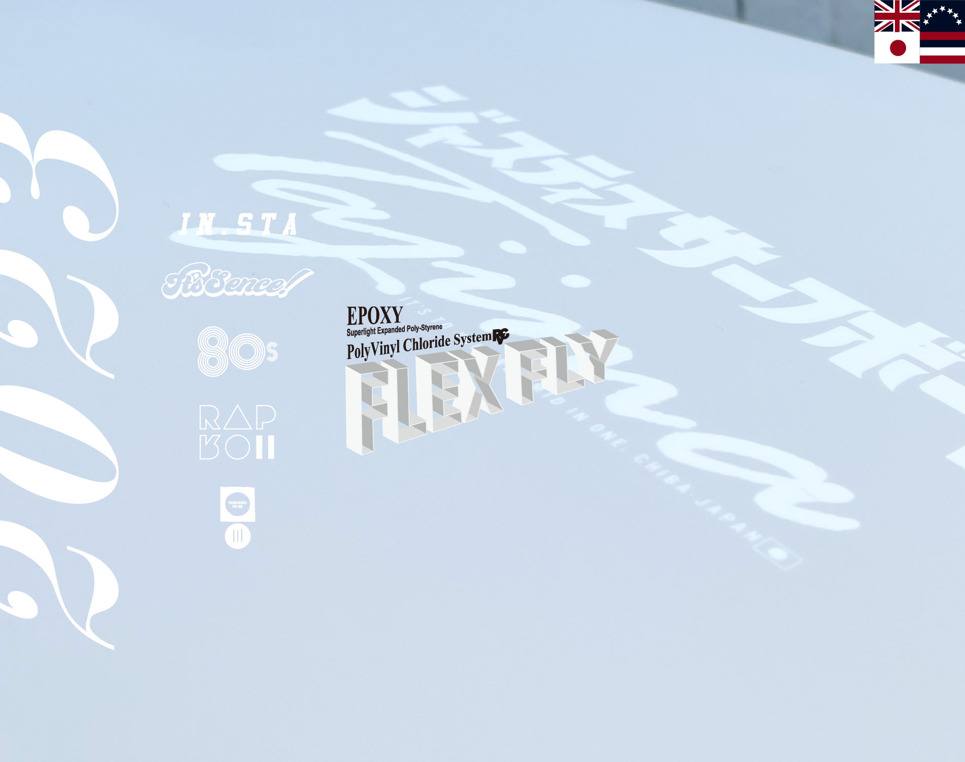 FLEX FLY EPS MATERIAL