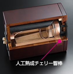 1ウェイバスレフ型スピーカーシステム SX-WD9VNT | オーディオ | JVC