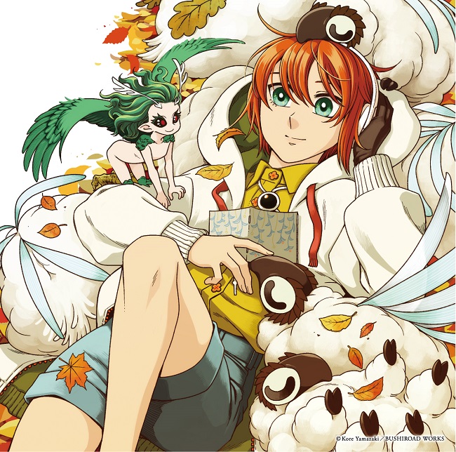 魔法使いの嫁 SEASON2 | 主題歌・挿入歌を集めた「魔法使いの嫁