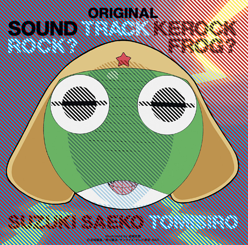 ケロロ軍曹 | 「ケロロ軍曹」オリジナルサウンドケロック1 | FlyingDog