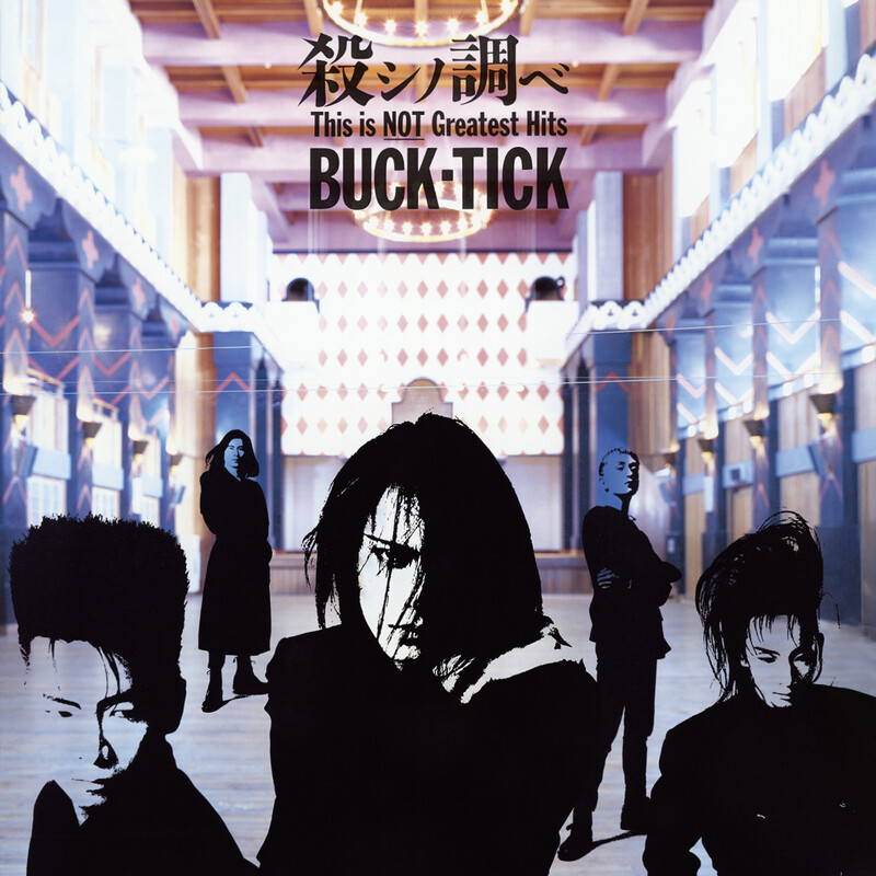 BUCK-TICK | バクチク現象-2023-（Blu-ray完全生産限定盤） | ビクター
