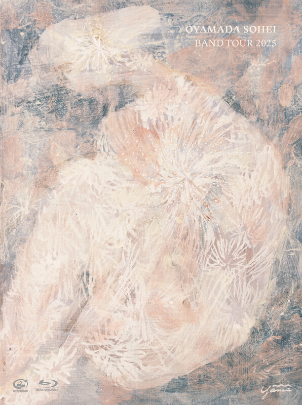 小山田壮平 | サイン -Acoustic Ver.- | スピードスターレコーズ