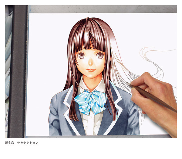 サカナクション | 新宝島 | ビクターエンタテインメント