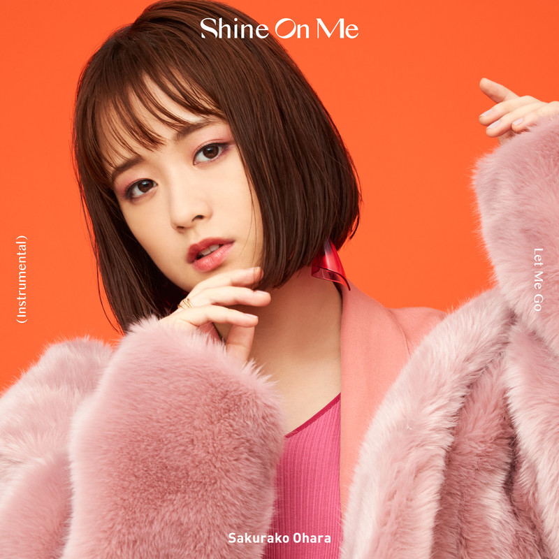 大原櫻子 | Shine On Me | ビクターエンタテインメント