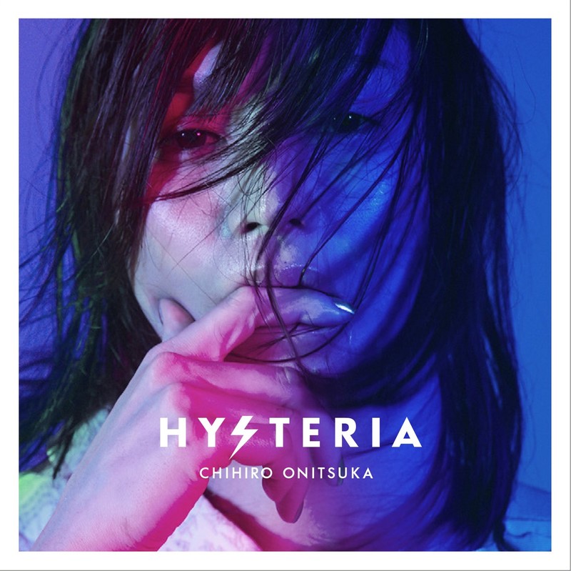 鬼束ちひろ | HYSTERIA（初回限定盤） | ビクターエンタテインメント