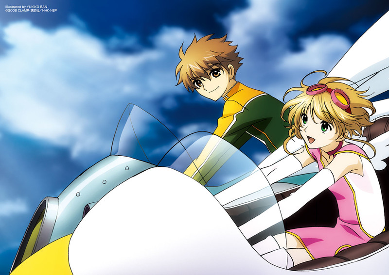 ツバサ・クロニクル | ディスコグラフィー | FlyingDog