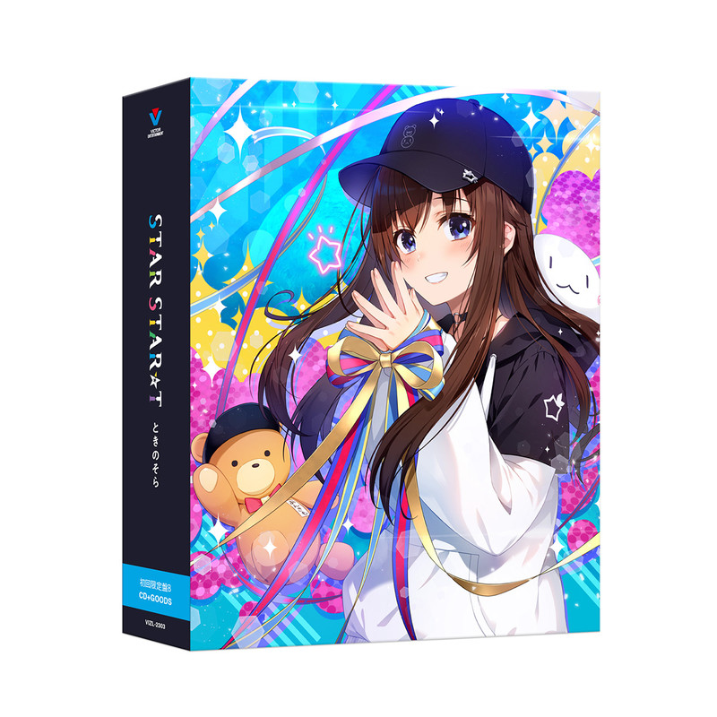 ときのそら | STAR STAR☆T（初回限定盤B） | ビクターエンタテインメント