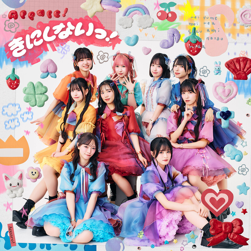 中本 マリ | NADECICO | ビクターエンタテインメント