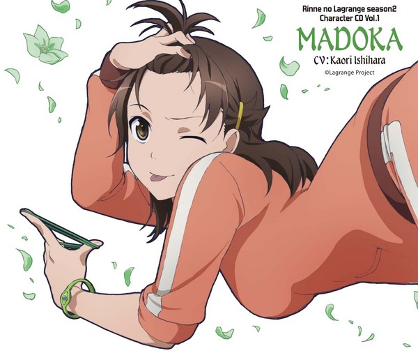 輪廻のラグランジェ | ディスコグラフィー | FlyingDog