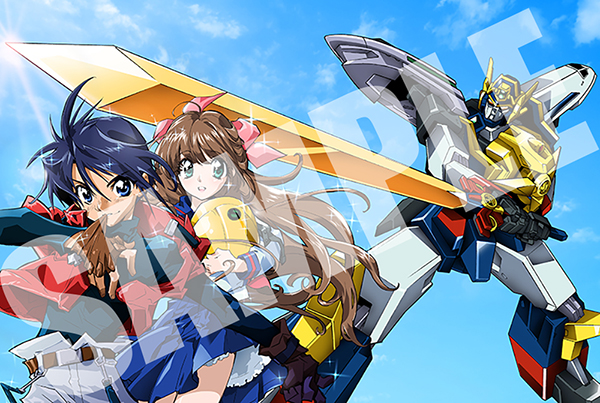 勇者特急 マイトガイン | 『勇者特急マイトガイン』Blu-ray BOX I