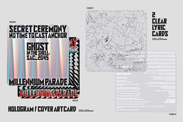 millenium palade secret ceremony ポスター 2025年最新】millennium