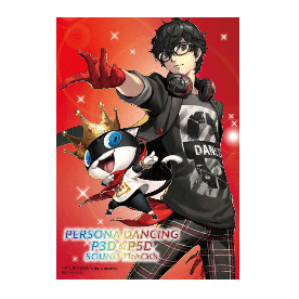 ペルソナダンシング 『P3D』&『P5D』 サウンドトラック –ADVANCED CD