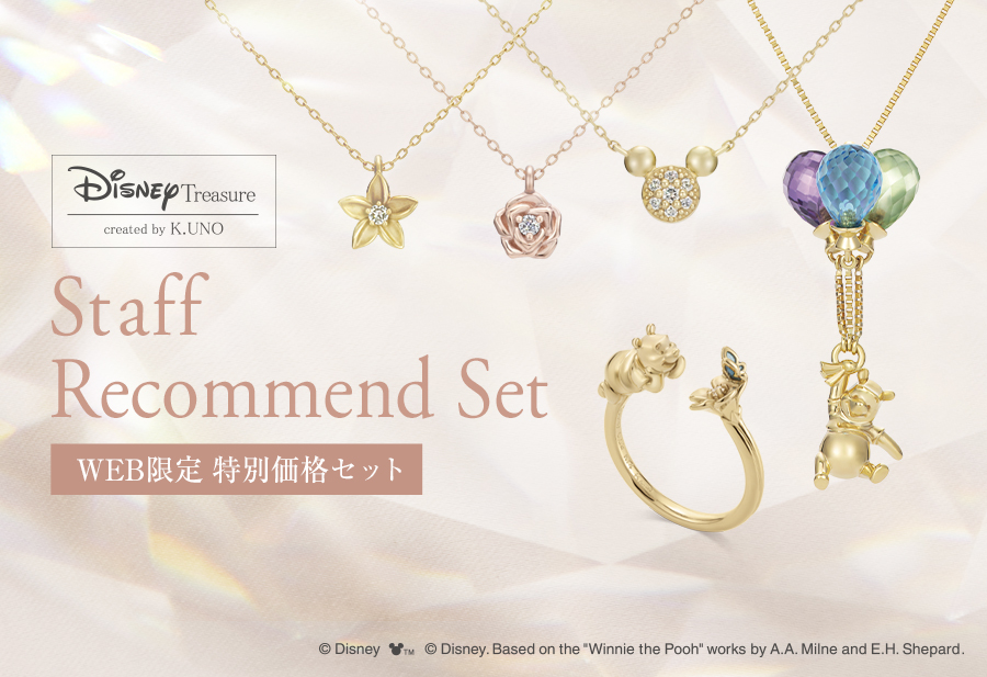ディズニーデザイン ジュエリー | ケイウノ オンラインショッピング