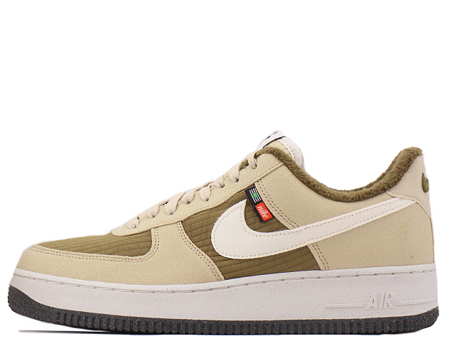 AIR FORCE 1 07 LV8 NN - スニーカーショップSKIT
