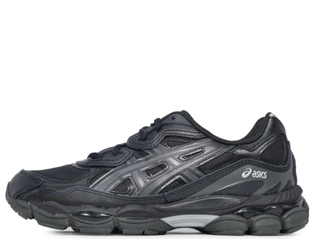 ZX 8000 - スニーカーショップSKIT