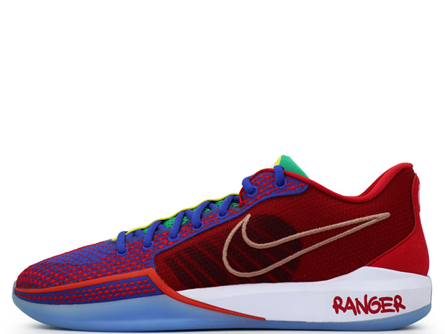 SABRINA 1 BY YOU - スニーカーショップSKIT