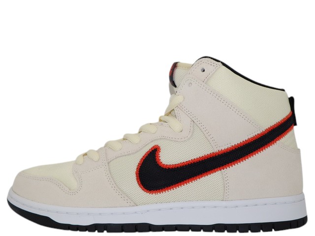 SB DUNK HIGH PRO PRM - スニーカーショップSKIT