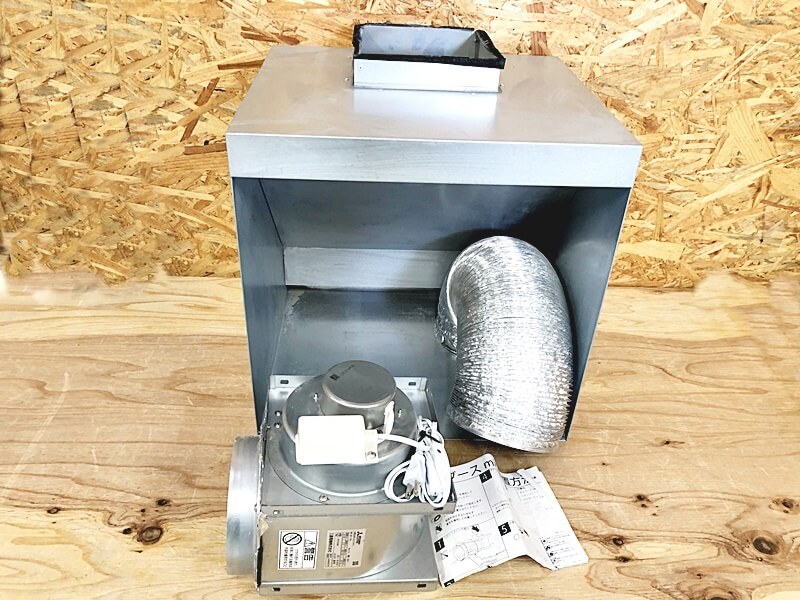 高価買取】塗装ブースの買取相場｜ネロブース・タミヤ等｜全国送料無料