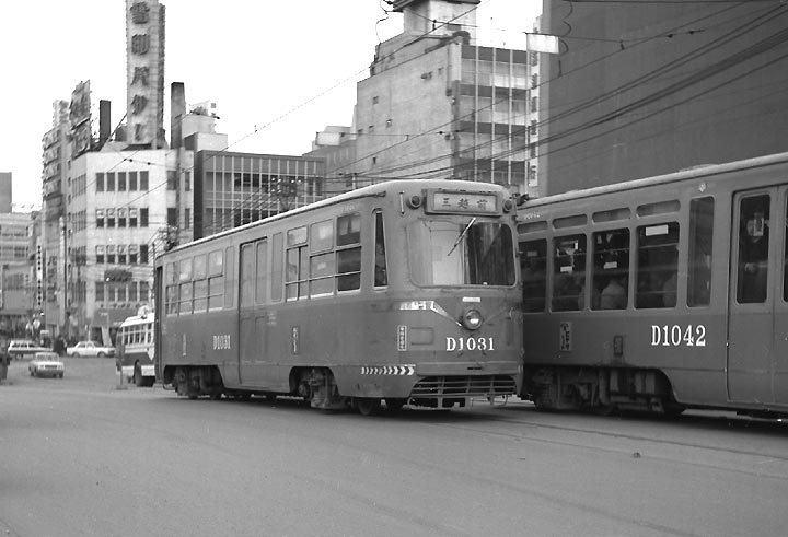 札幌市電最盛期写真200形320形560形600形路面ディーゼル車D1030形1040形