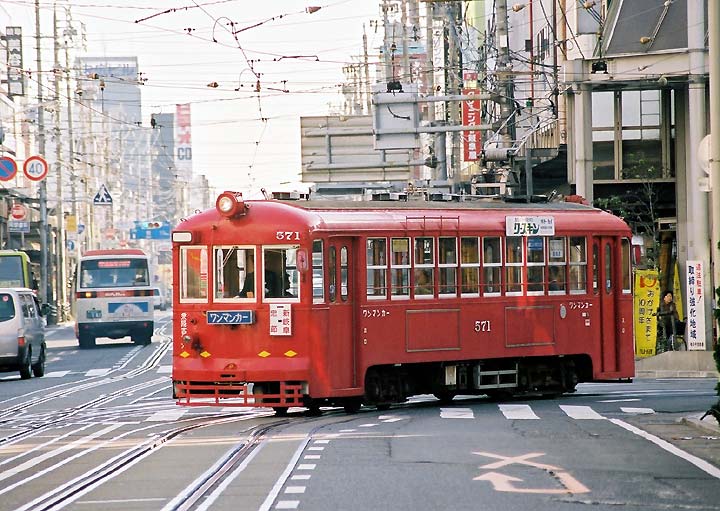 名鉄岐阜市内線モ570形モ780形