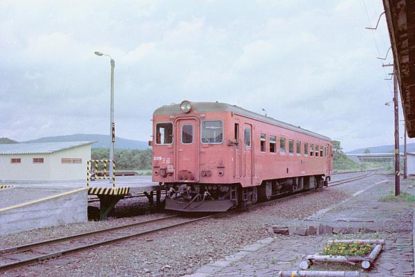 国鉄 美幸線 仁宇布駅撮り 首都圏色 キハ22 209号車