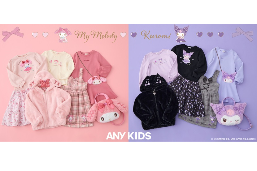 ANY』が「マイメロディ」「クロミ」とのコラボアイテム10月10日（金