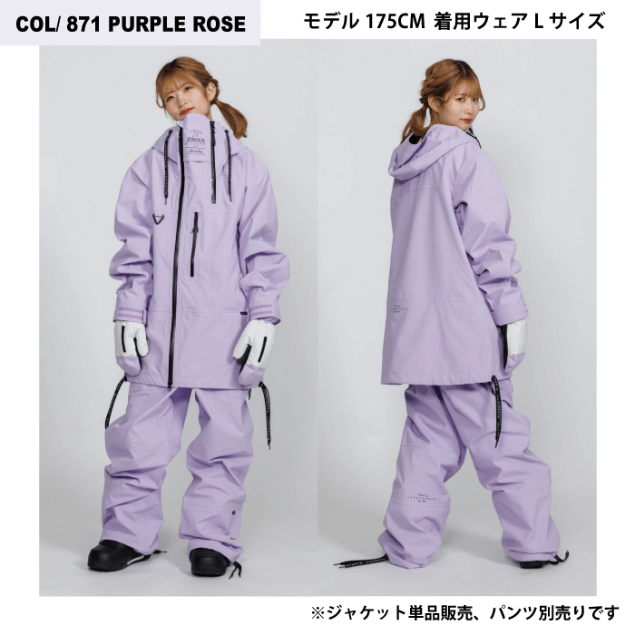 JFJ96C01 3L EXPLORER JK2 | SNOW BOARD | ONYONE オンヨネ