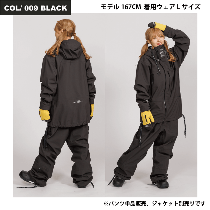 JFP96C11 3L EXPLORER OVERALL | SNOW BOARD | ONYONE オンヨネ