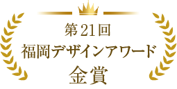 医療用ロングウィッグ｜ワンステップ