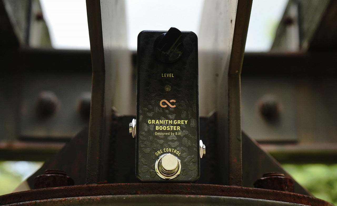 One Control GRANITH GREY BOOSTER – OneControl