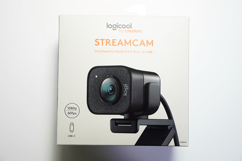 ロジクール C980GR レビュー！フルHD60fps録画・配信が可能な高画質WEB