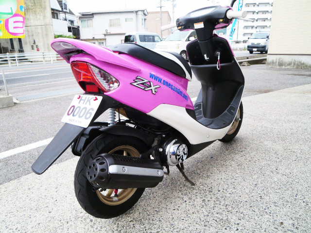 ディオZX-ピンクVer- - Online Shopping One'S&M®