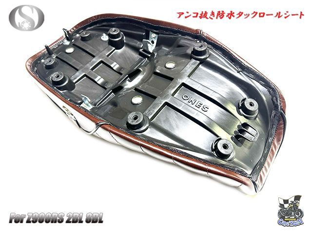 送料込！初回数量限定大特価！ Z900RS 2BL-ZR900C 8BL-ZR900K用 タック