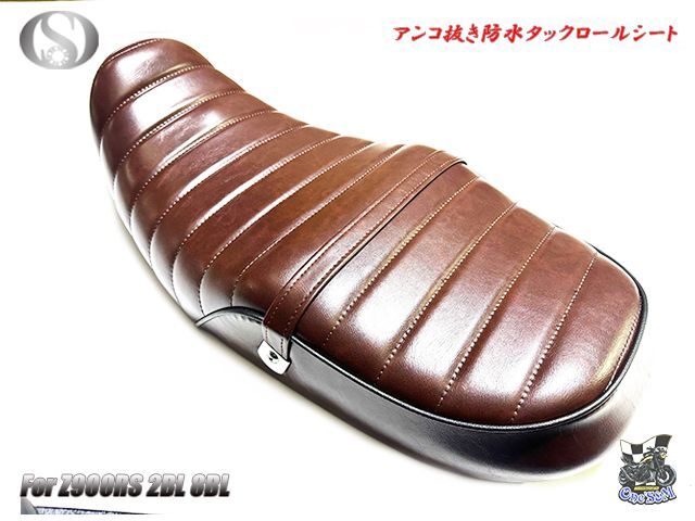 送料込！初回数量限定大特価！ Z900RS 2BL-ZR900C 8BL-ZR900K用 タック