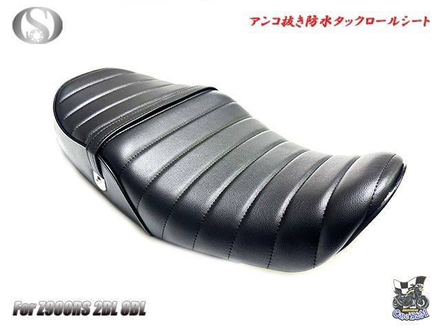 送料込！初回数量限定大特価！ Z900RS 2BL-ZR900C 8BL-ZR900K用 タック