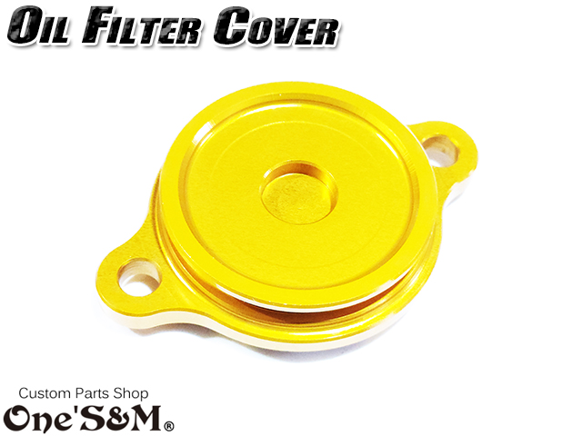 CNC オイルフィルターカバー キャップカバー モンキー125 グロム GROM
