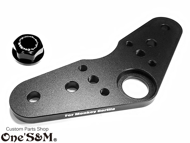 NEW モンキー ゴリラ ダックス用 CNC トップブリッジ オマケステム