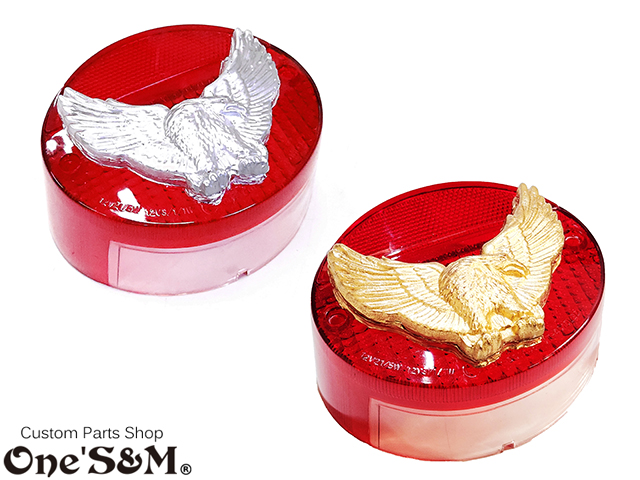 愛媛県産 イーグルテールレンズ Z1 Z2 ZI ZII 750RS Z750T KH250 KH400