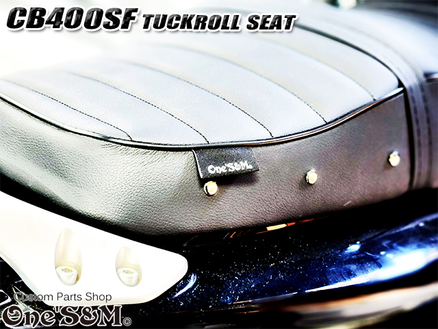 リニューアル CB Styleタックロールシート CB400SF NC39 NC42 最終型