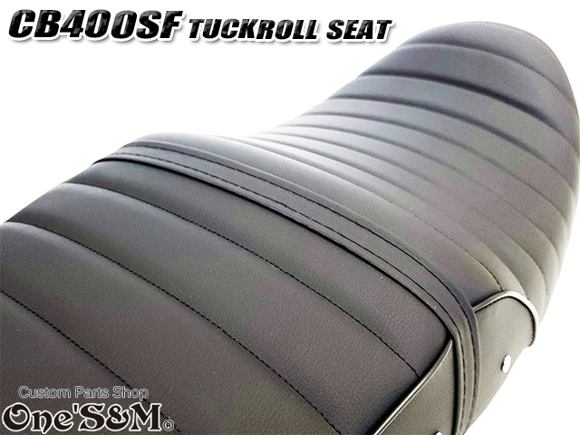リニューアル CB Styleタックロールシート CB400SF NC39 NC42 最終型