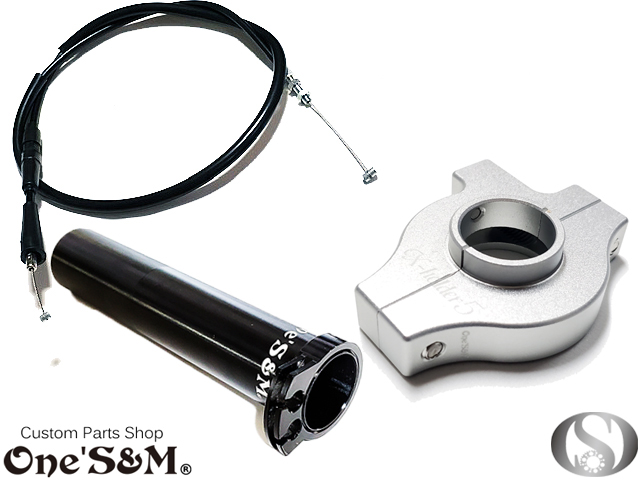 対応車種要確認 ワンズのバリューセット5 軽スロ ブラックエディション