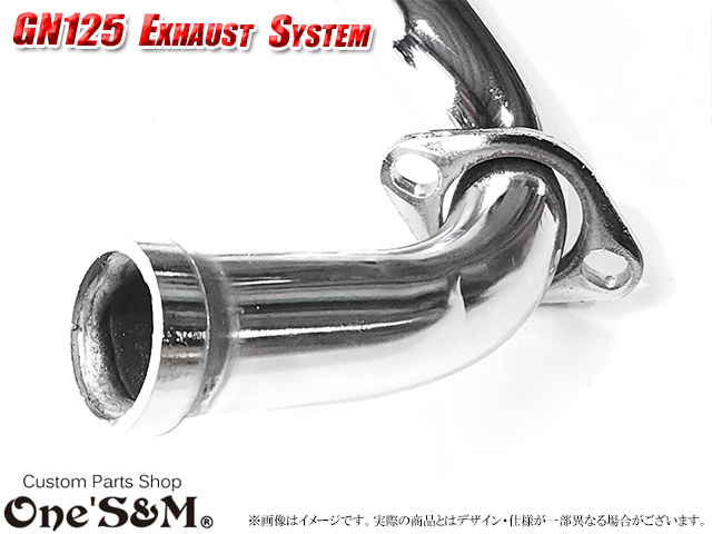 GN125 専用 マフラー フルエキゾーストマフラー ワンズ管SP - Online