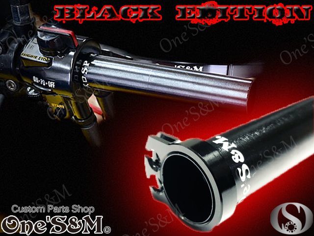 RZ250 4L3 RZ350 4UO専用 5年保証 高品質 アルミ製 軽スロSP ブラック