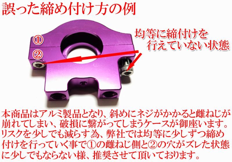 最新！アルミ製 Xホルダー5 CNCアルミ削り出し エックスホルダー5