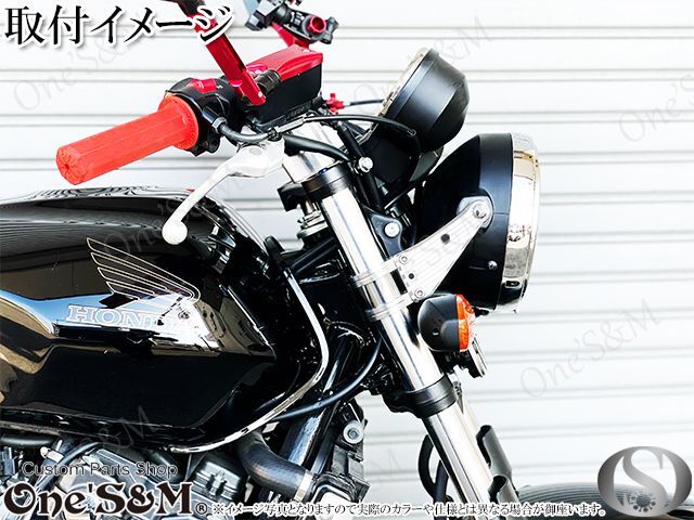 送料込み】アウトレット 最高級ジュラルミン CNC ヘッドライトステー