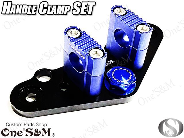 高品質 アルミ製 ハンドル CNCハンドルクランプキットSP 3センチ