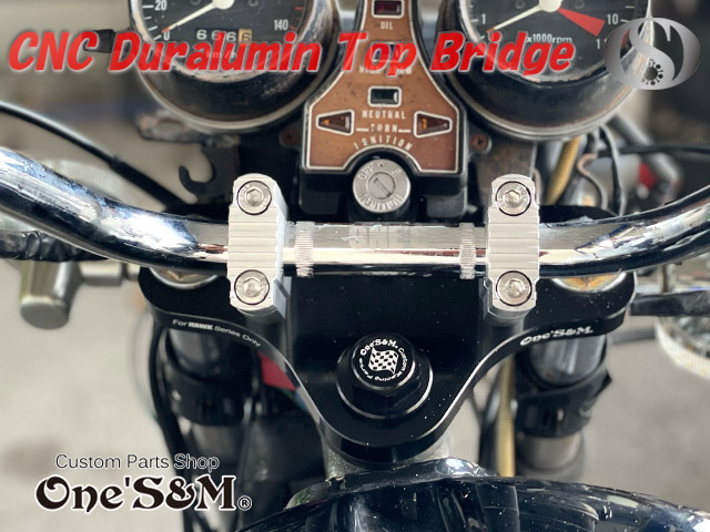 ホーク2 ホーク3用 最高級 CNC トップブリッジSP ステムナット付き