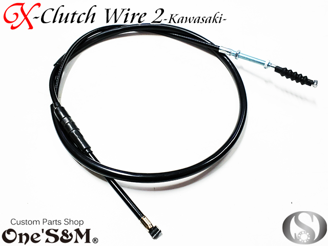 ワンズ製 オリジナル Xクラッチワイヤー2 Kawasaki車専用 - Online