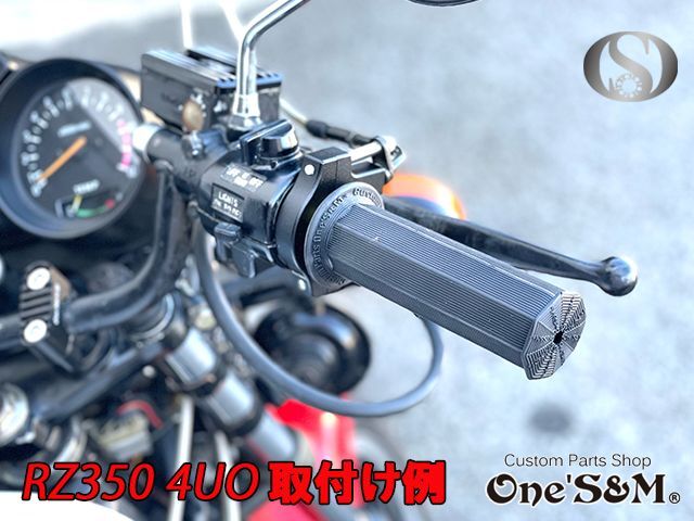 RZ250 4L3 RZ350 4UO TZR125 XS250用 1年保証 Xホルダー5 5年保証 軽